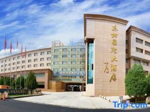 Orient International Hotel