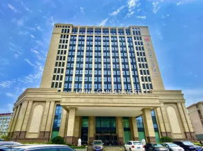 Regent Garden Hotel Zhoushan