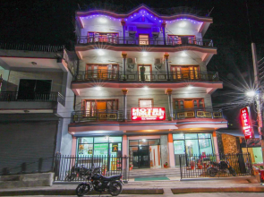 Hotel Middle Path and Spa