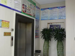 Shangjun Hotel (Hezhou Lingfeng Plaza Branch)