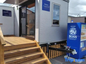 Trail Inn Towada