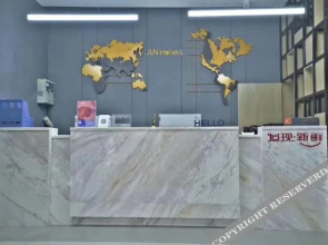 Junyi Hotel (Mayang Bus Station)(骏怡酒店(麻阳汽车站店))