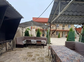 Семейный отдых