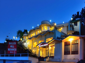 Galleu Hill Resort