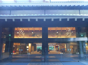 Kashiwaya