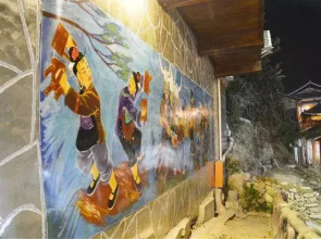 Xijiang Miao Village Resort Hotel (Observation Deck Branch)