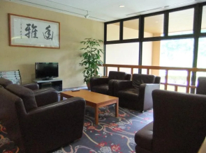 Akinomiyasanso