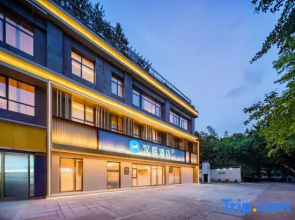 Hanting Hotel (Deyang South Park Zhujiang East Road Branch)