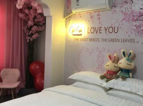 Xinyue Hotel