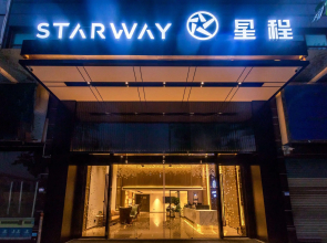 Starway Hotel Foshan Shunde Daliang Qinghuiyuan