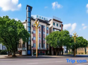 Chengman Tangchi Hotel