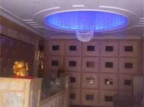Hong Ze Times Inn