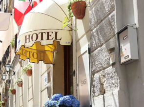 Albergo al Viale