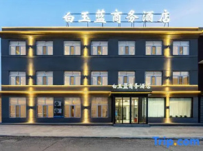 BaiyuLan BusinessHOTEL