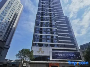 Ke Wang Homestay (Changsha Wuyi Square IFS Guojin Center Branch)