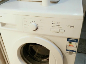 Jinling Shidai Apartment