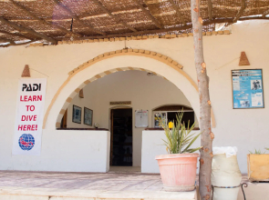 Wadi Lahami Village