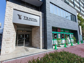Y’s Hotel Hanshin Amagasaki Ekimae