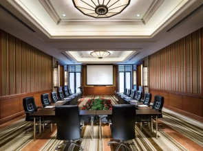 Crowne Plaza Xishuangbanna