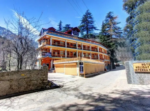 Hotel Hema Holiday Home