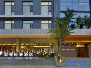 Noble Light Luxury Hotel