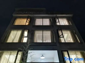 Qixin Bieyuan Boutique Hostel