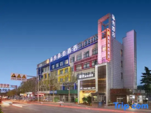 Luoyang Hanshe Sentai Hotell (Peony Park)