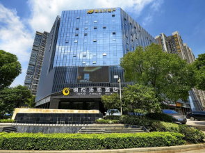 Jinyue Tangchi Hotel Xiangxie Qintai
