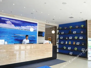 Yeste Hotel (Nanning Qingshan Road)