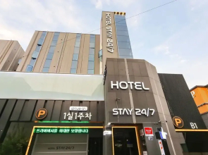 Gimhae Eobangdong 247 Hotel Stay
