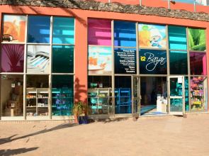 R2 Pájara Beach Hotel & Spa