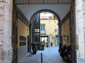 La Via Dei Presepi