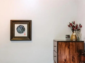 Wuzhen NanYan Homestay