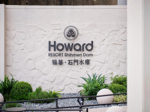 Howard Lake Resort Shihmen Dam