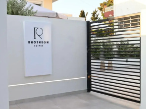 Rhotheon Suites in Ialysos Rhodes