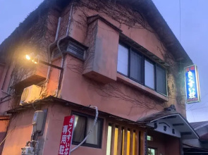 Minshuku Ryokan Kikusuiso