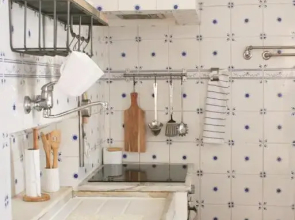 Casa do Mercado