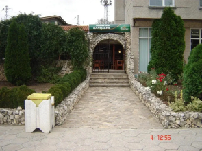 Kanclera Hotel