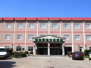 GreenTree Inn PuDong Disney Resort Airport Town Express Hotel