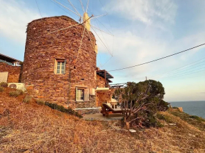 The Stone Windmill