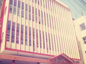 Hotel Natraj