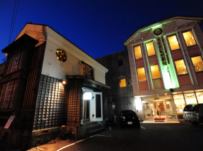 Hakodate Motomachi Hotel