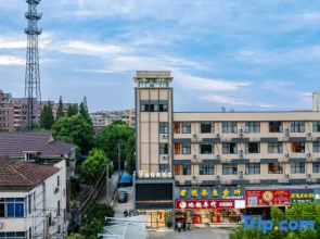 Elong Me Anlai Hotel (Shanghai International Tourism Resort Xiuyan Road Subway Station)