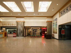 Guangzhou Zhuhai Special Economic Zone Hotel