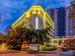 Liman Hotel (Sanya Bay Yemeng Corridor Branch)