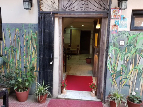Adventure Home Nepal