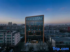 JI Hotel (Xiaoyi Fuqian Street)