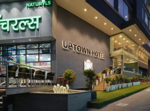 Uptown Hotel