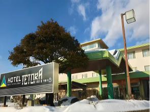 Hotel TETORA Resort Tokachigawa