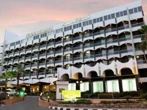 Al Hamra Hotel Jeddah